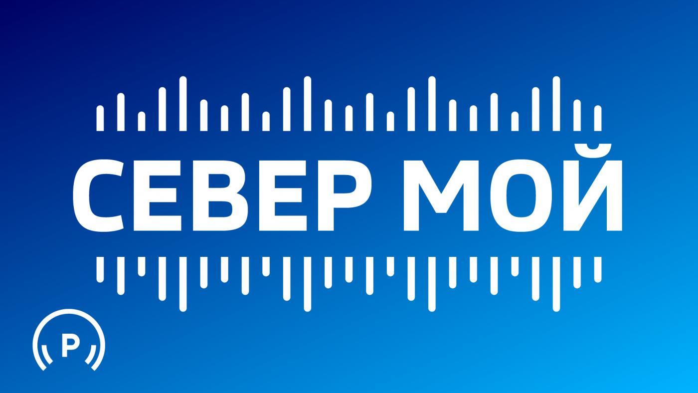 От 30-ти до 40-ка - время перезагрузки